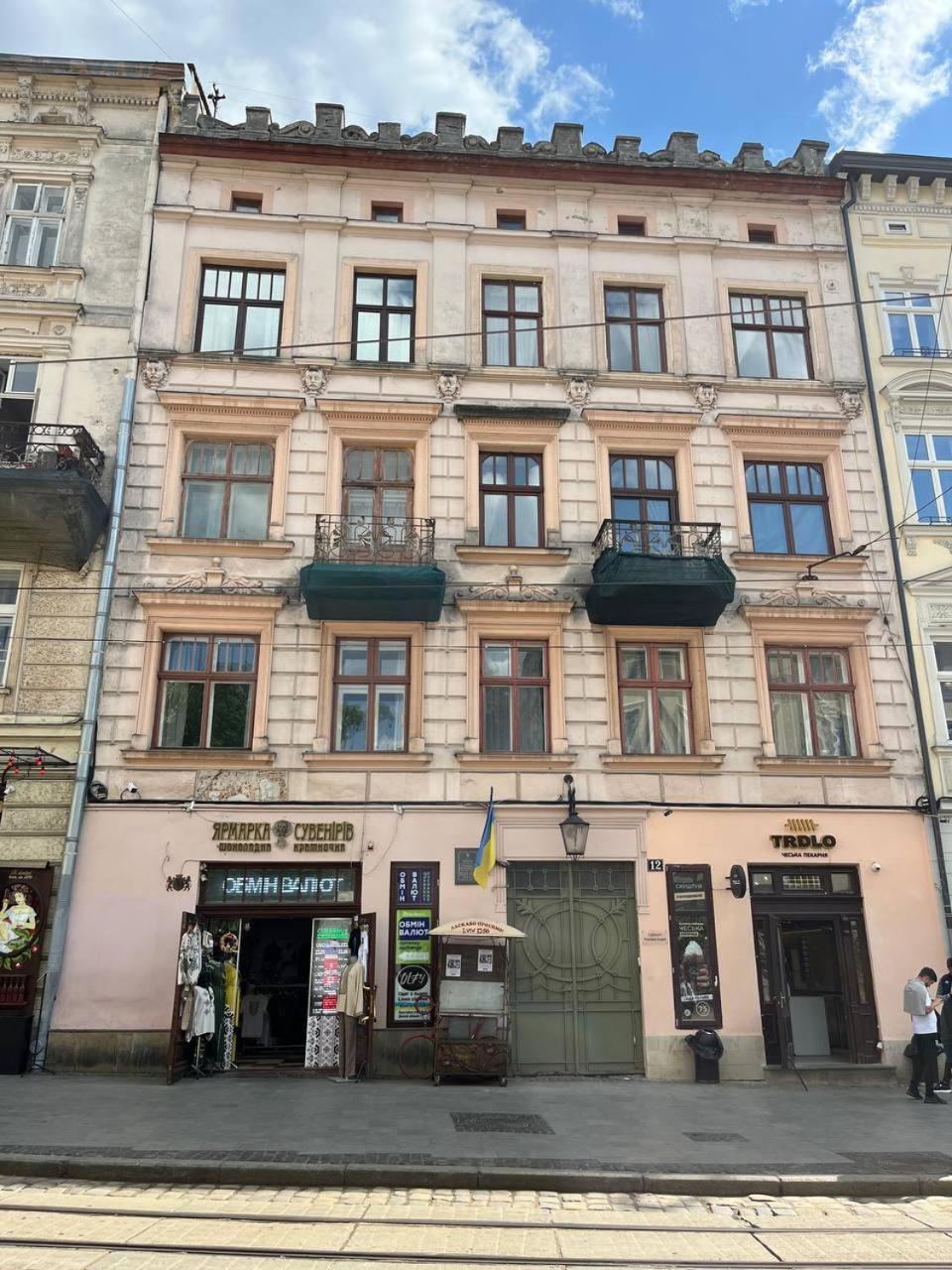 Апартаменти На Площі Ринок 12 Lviv Buitenkant foto
